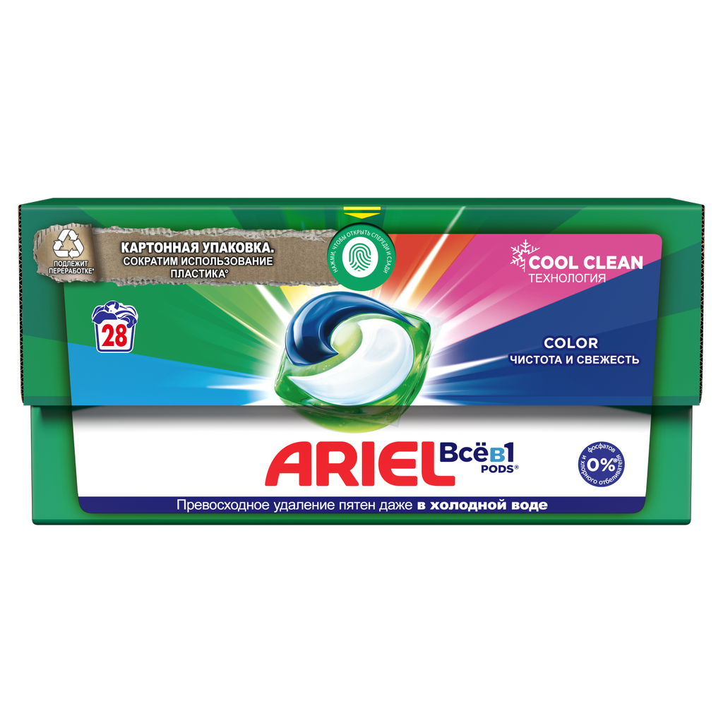 Капсулы для стирки белья Ariel Color 28 шт