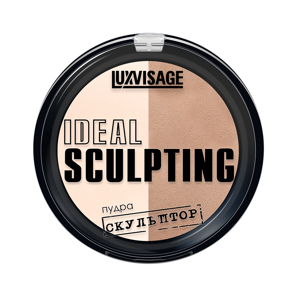 Пудра-скульптор LUXVISAGE IDEAL SCULPTING 9 г 02 тон