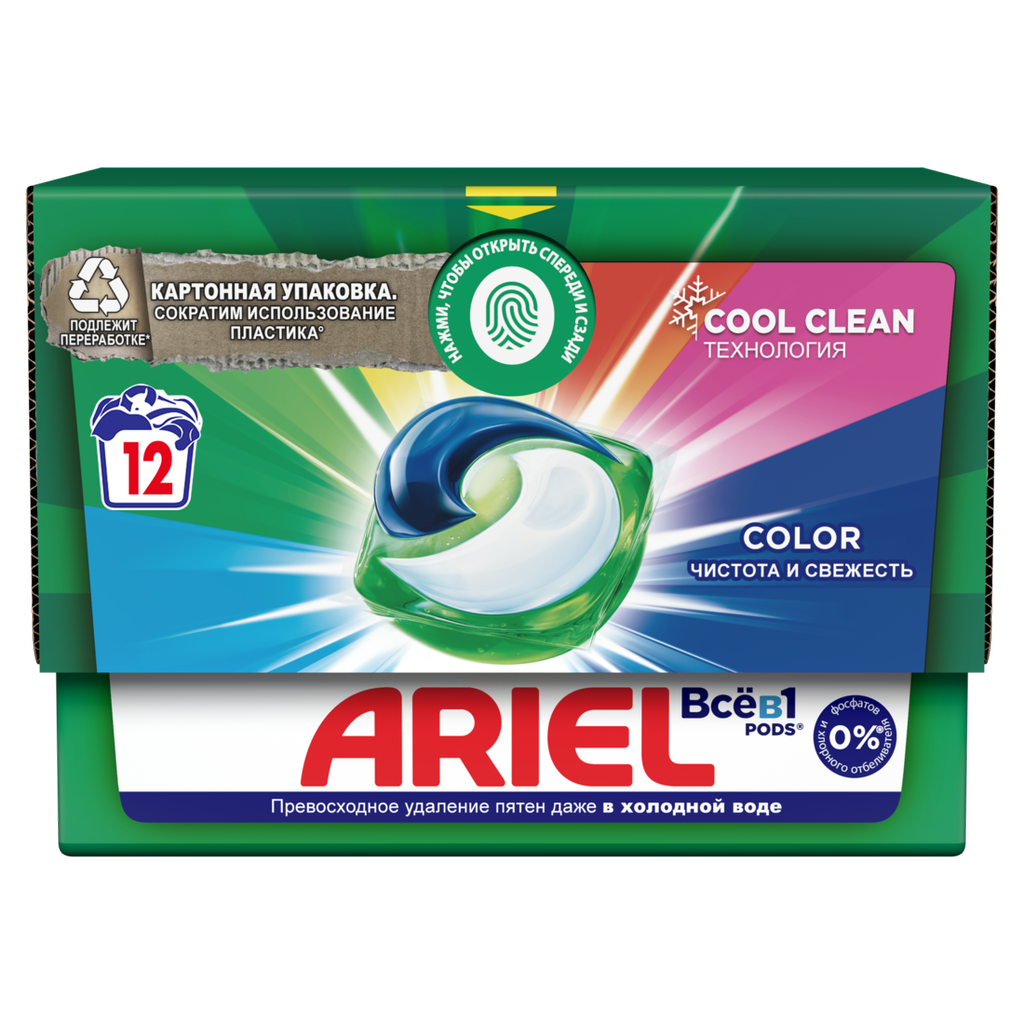 Капсулы для стирки белья Ariel Color 12 шт