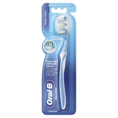 Зубная щетка Oral-B PRO-Expert для превосходного очищения, средней жесткости