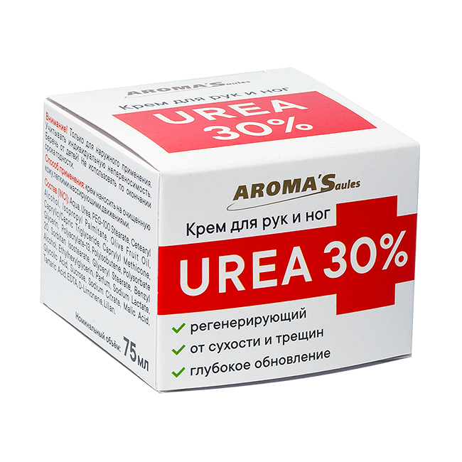Крем для ног и рук "UREA 30%" регенерирующий, 75 мл