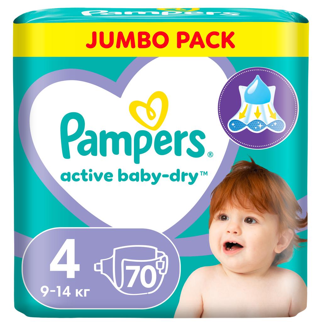 Подгузники Pampers Active Baby-Dry для малышей 9-14 кг, 4 размер, 70 шт