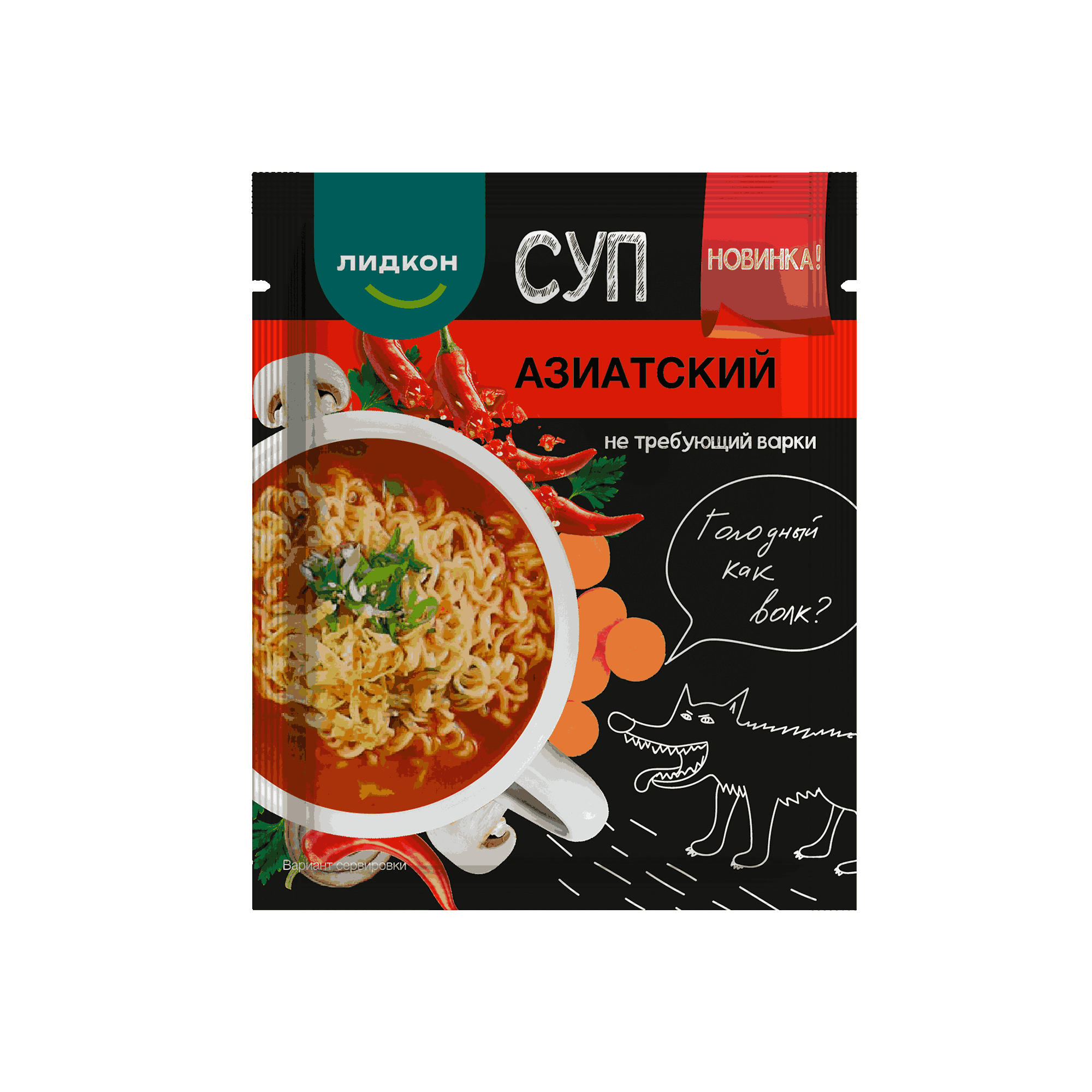 Суп "Азиатский" не требующий варки, 20 г