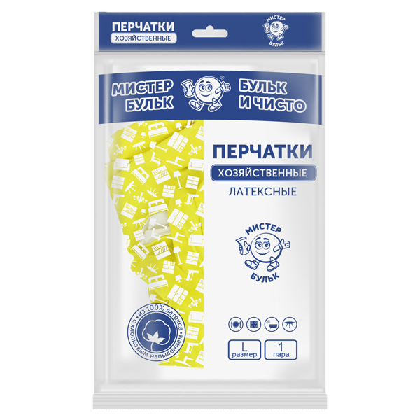 Перчатки хозяйственные латексные с хлопковым напылением L 