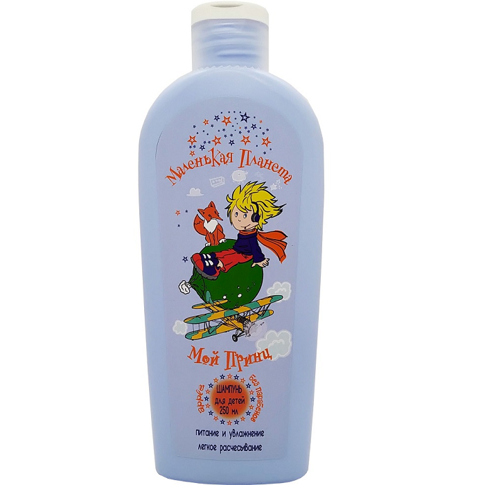 МОЙ ПРИНЦ Шампунь Маленькая Планета 250 мл