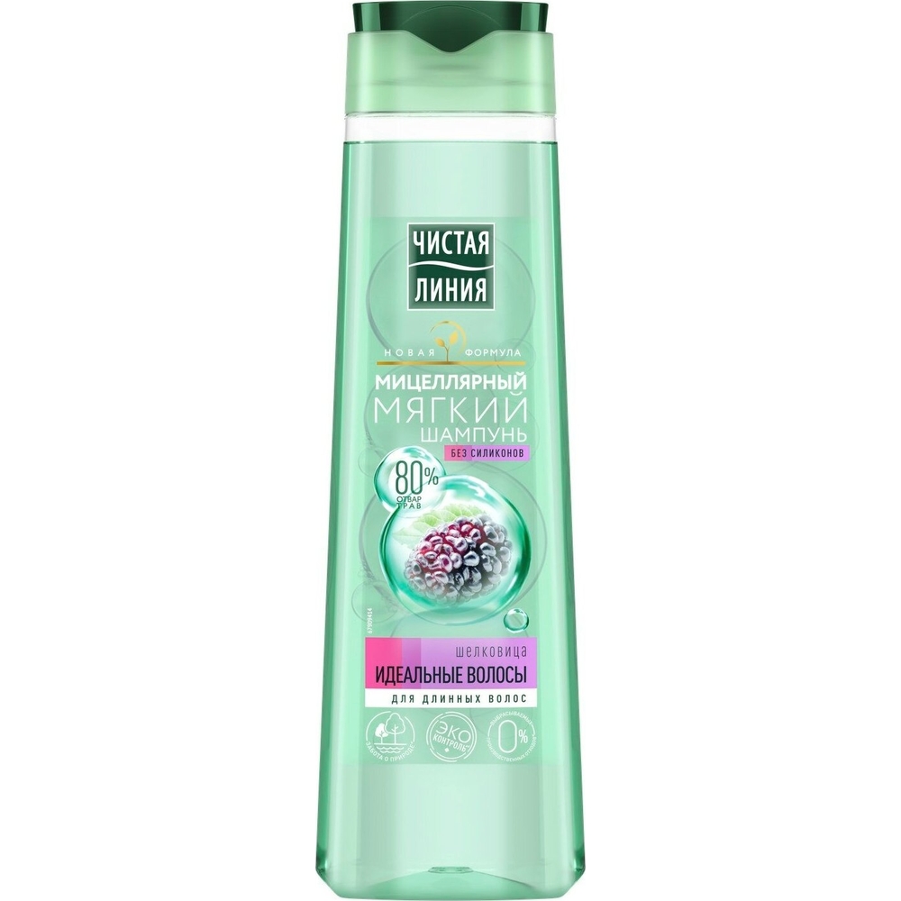 Шампунь-бальзам Чистая Линия Идеальные волосы, 400 мл