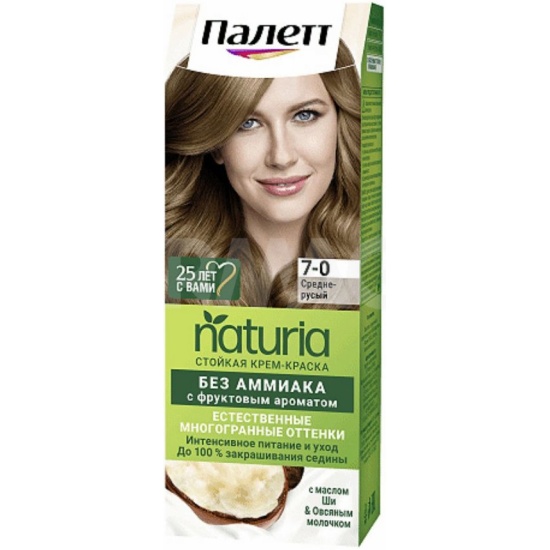 Стойкая крем-краска ПАЛЕТТ Naturia 7-0 Средне-русый, 1 уп.