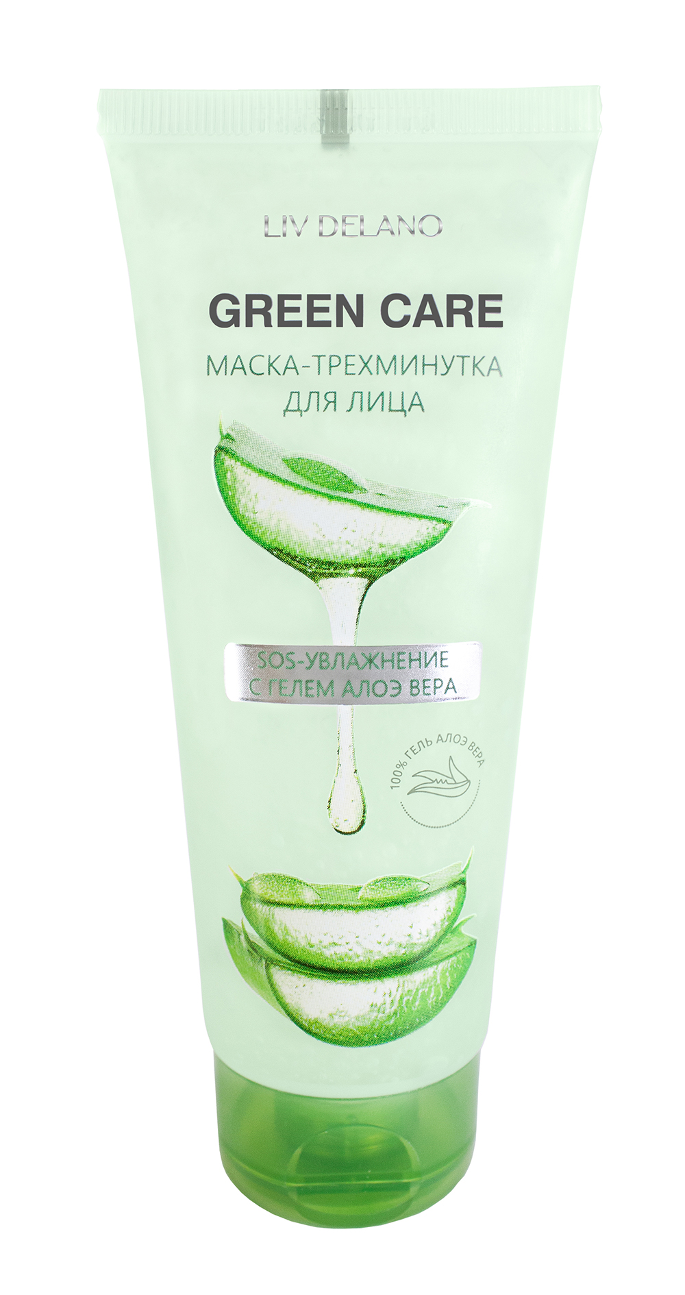 Маска-трехминутка для лица SOS-увлажнение с гелем Алоэ Вера, 75г
