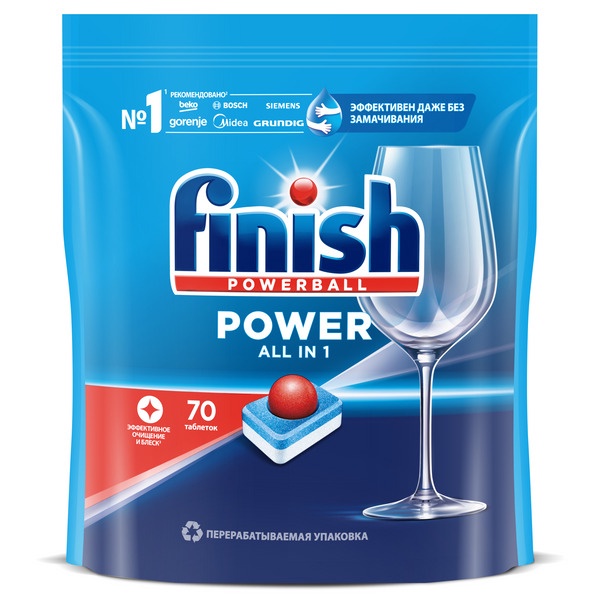 Таблетки для посудомоечных машин FINISH Power 70 шт
