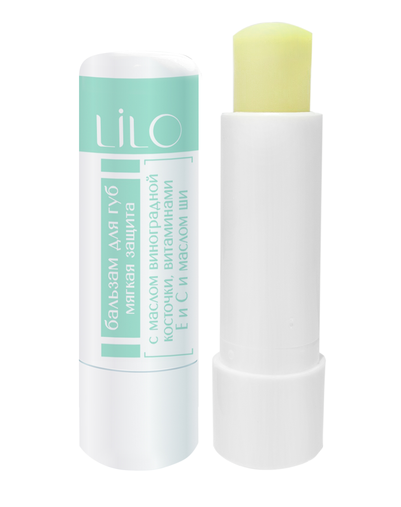 Бальзам для губ мягкая защита LiLo с маслом виноградной косточки, витаминами Е и С и маслом Ши 