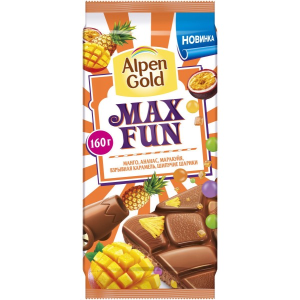 Шоколад Alpen Gold Max Fun 140 г, манго, ананас, маракуйя