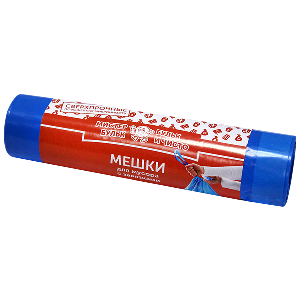 Мешки для мусора с завязками 60 л х 10 шт (сверхпрочные), 20 мкм