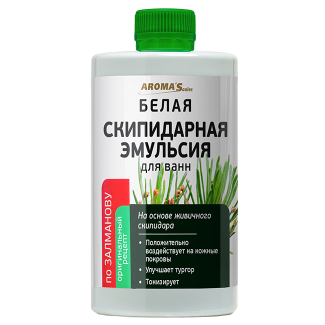 Эмульсия скипидарная Белая, 450 мл