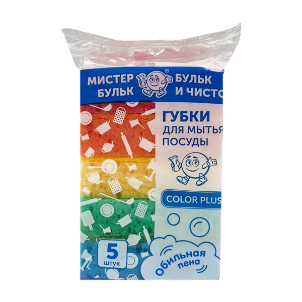 Губка для мытья посуды крупнопористая 
Color Plus 5 шт