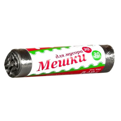 Мешки для мусора "Ягодка" /30л*30шт./ черные, ролик