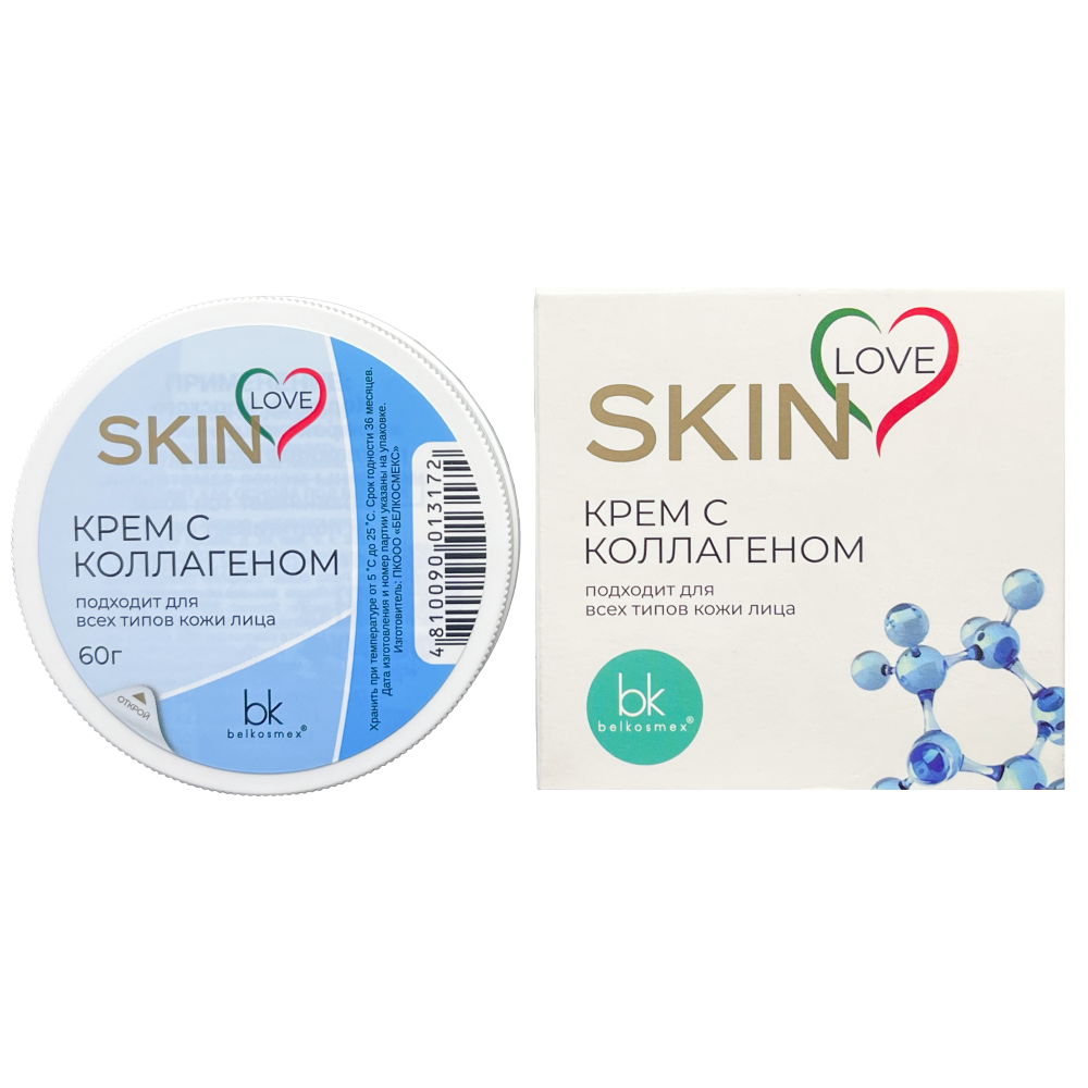 Крем с коллагеном  SKIN LOVE, 60г