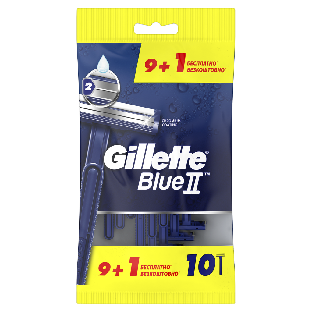 Одноразовые Мужские Бритвы Gillette Blue2, 10 шт, с 2 лезвиями, фиксированная головка