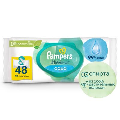 Влажные салфетки для малышей Pampers Aqua Harmonie, 48 шт