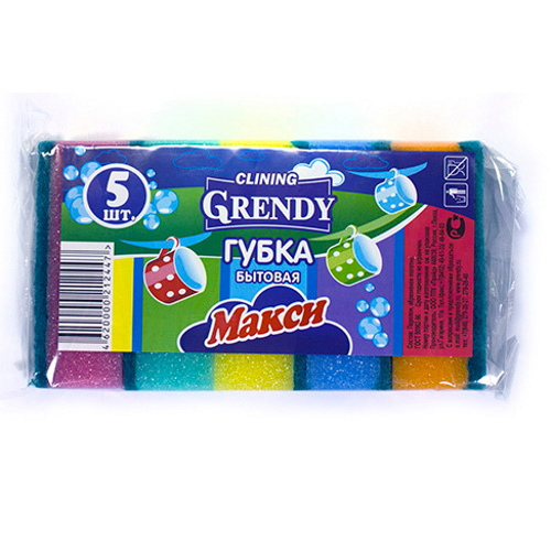Губки для посуды "GRENDY" Макси 5 шт