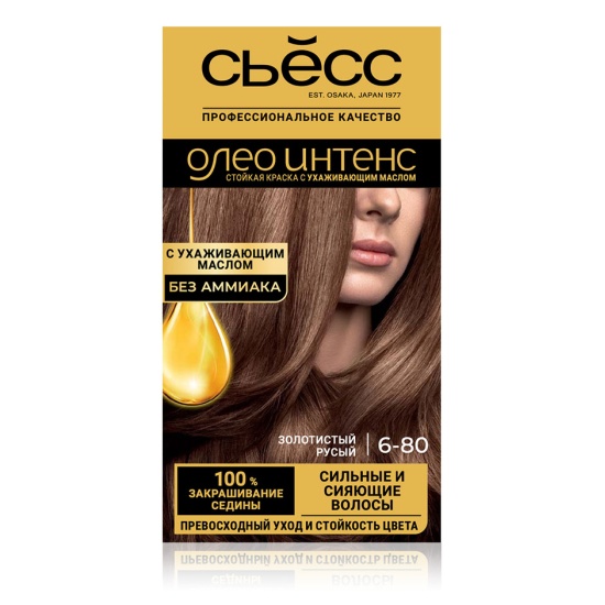 Краска стойкая для волос SYOSS OLEO INTENSE 6-80 Золотистый русый, 115 мл