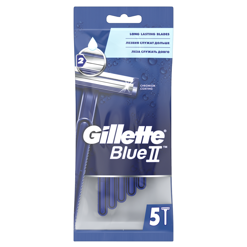 Одноразовые Мужские Бритвы Gillette Blue2, 5 шт, с 2 лезвиями, фиксированная головка