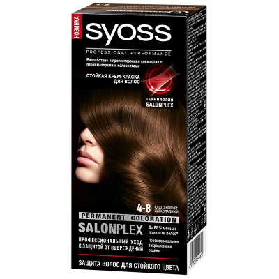 Краска стойкая для волос SYOSS COLOR, тон №4-8 каштановый шоколадный
