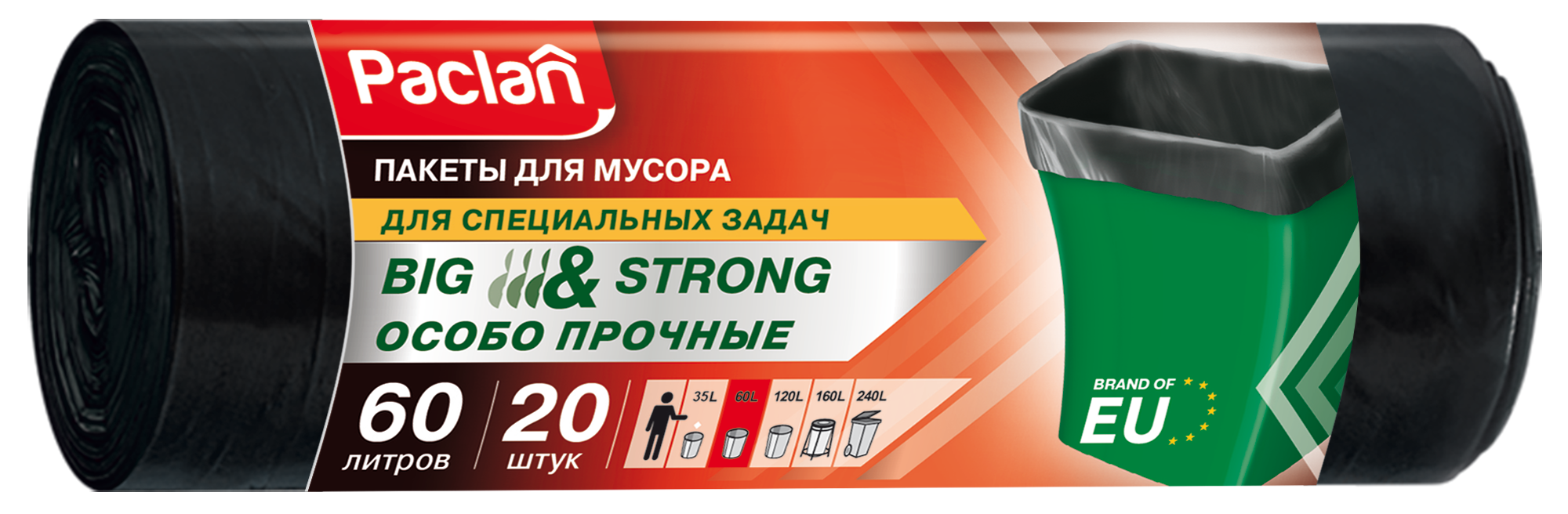 PACLAN BIG&STRONG Мешки для мусора 60л,20шт