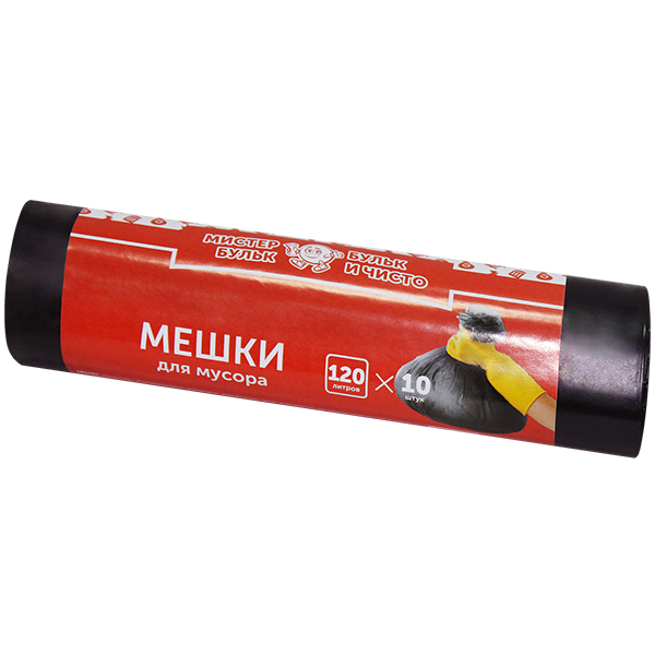 Мешки для мусора 120 л х 10 шт, 12 мкм