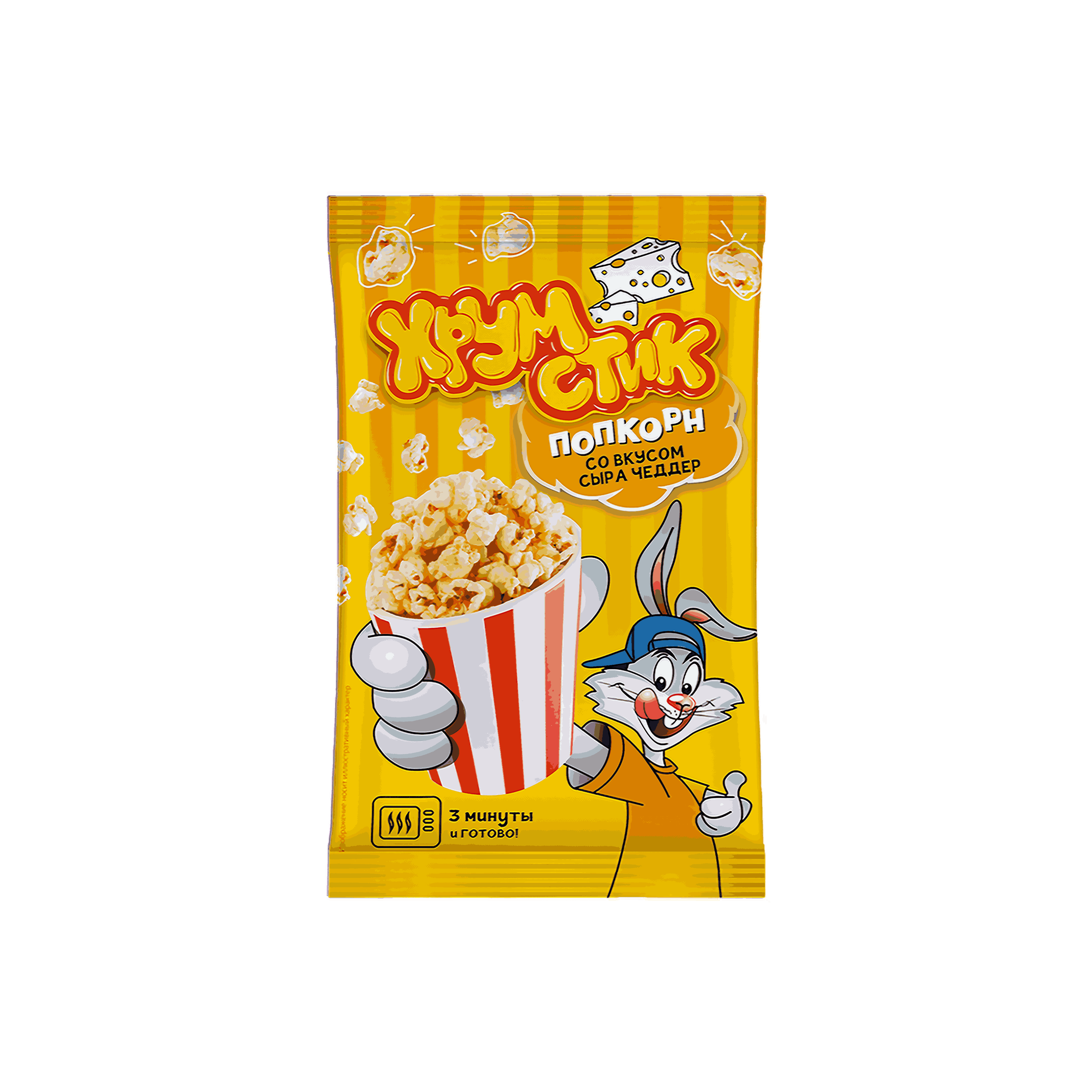 Зерна кукурузы для приготовления попкорна  в микроволновой печи "Попкорн со вкусом сыра "Чеддер" 80г