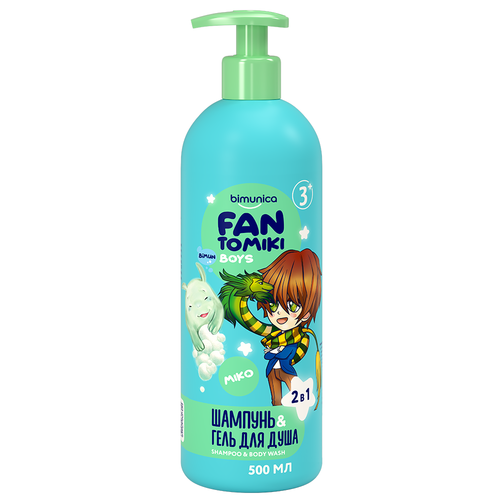Bimunica  Kids FANTOMIKI Шампунь-гель для душа для мальчиков 2в1Surf Vibes 3+ 500мл