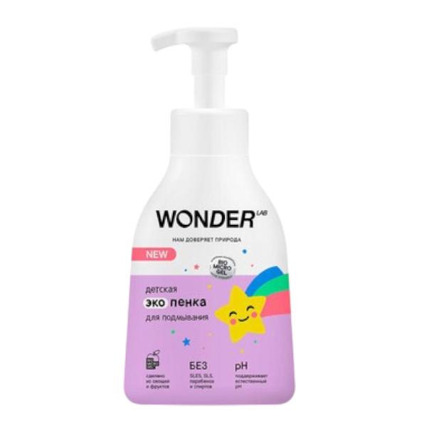WONDER LAB Детская экопенка для подмывания 0,45 л