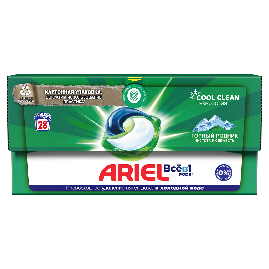 Капсулы для стирки белья Ariel Горный Pодник 28 шт