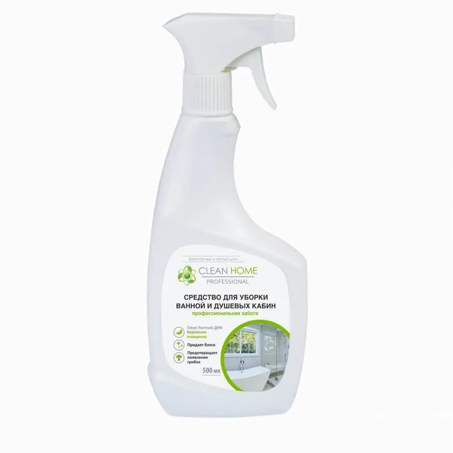 Средство CLEAN HOME для уборки ванной и душевых кабин, 500 мл