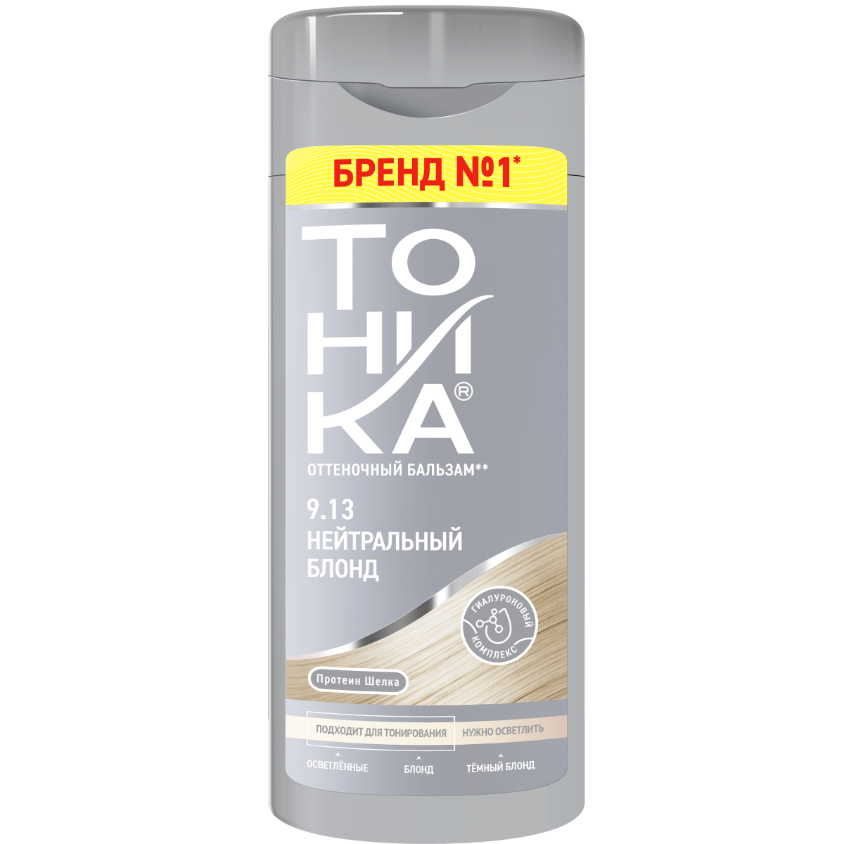Оттеночный бальзам Тоника Нейтральный блонд, 150 мл