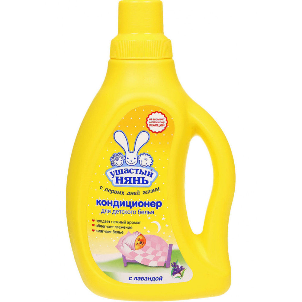 Кондиционер для белья детского Ушастый нянь Сладский сон с экстрактом лаванды, 750 мл