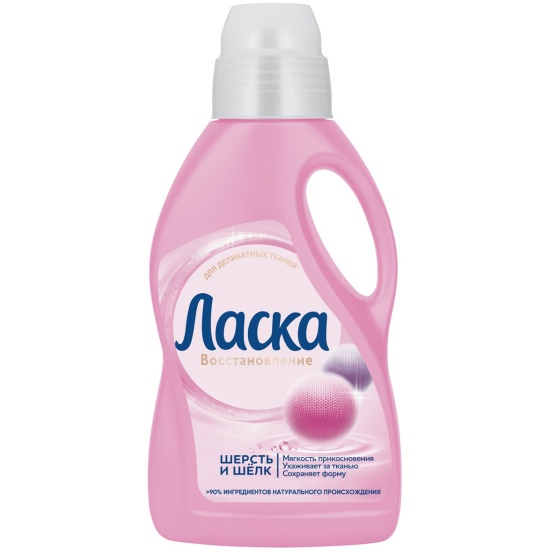 Гель для стирки Ласка Шерсть и Шёлк (16 стирок), 1 л