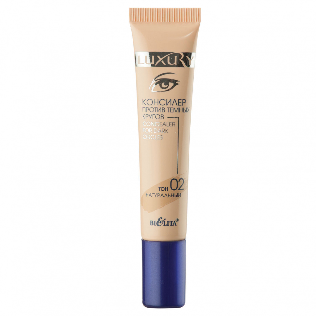 КОНСИЛЕР против темных кругов  тон 02 натуральный (туба 15 мл  LUXURY)
