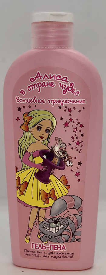 Алиса в стране чудес ГЕЛЬ-ПЕНА для ванны Волшебное Приключение 250 мл
