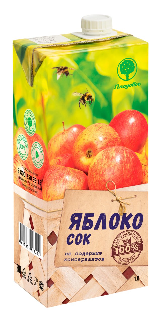 Сок яблочный восстановленный 1 л 