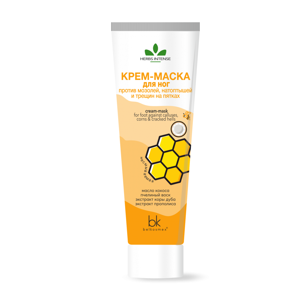 Крем-маска для ног против мозолей, натоптышей и трещин на пятках HERBS INTENSE  70г