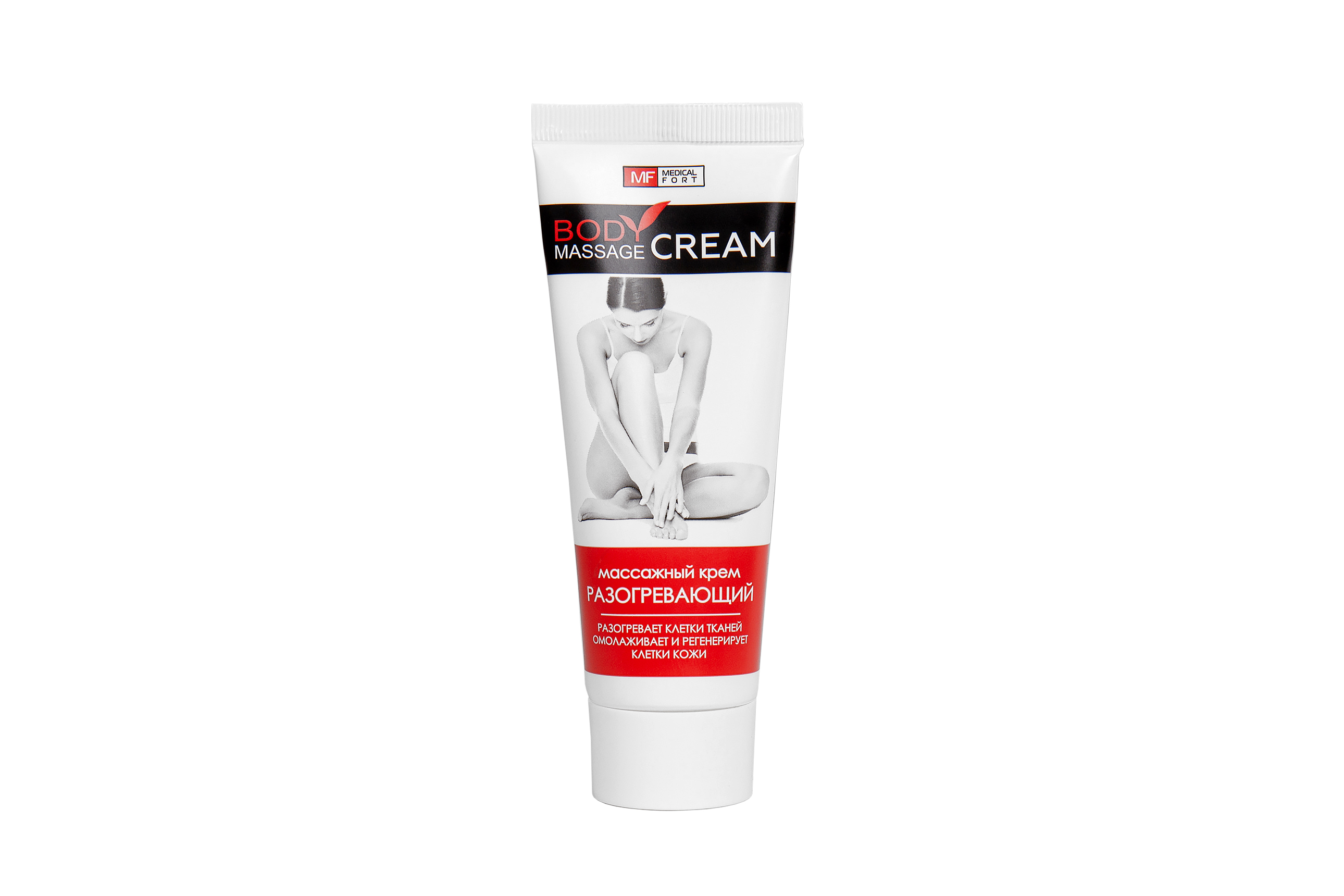 Крем массажный разогревающий, 75 мл