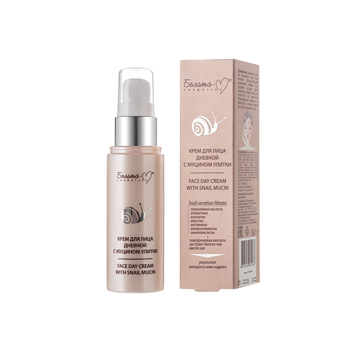 Крем для лица БЕЛИТА, дневной с муцином улитки, 50 г