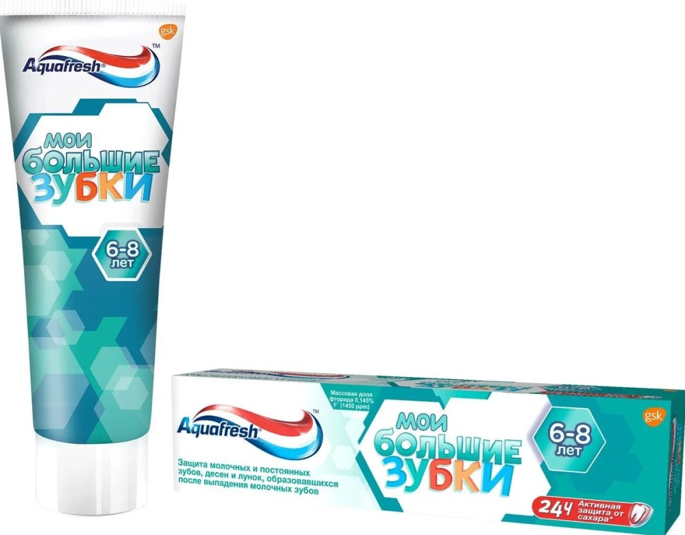 Зубная паста Aquafresh детская Мои большие зубки, 50 мл