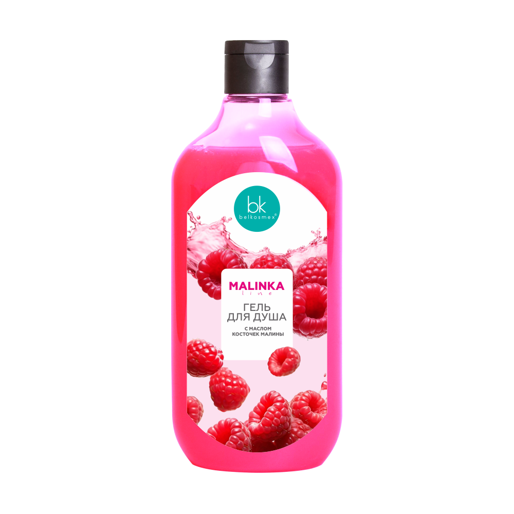 Гель для душа с маслом косточек малины MALINKA line 500 г