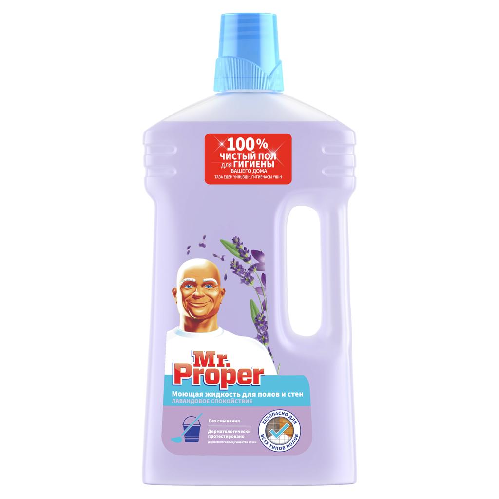 Моющая жидкость для полов и стен Mr.Proper Лавандовое спокойствие 1 л