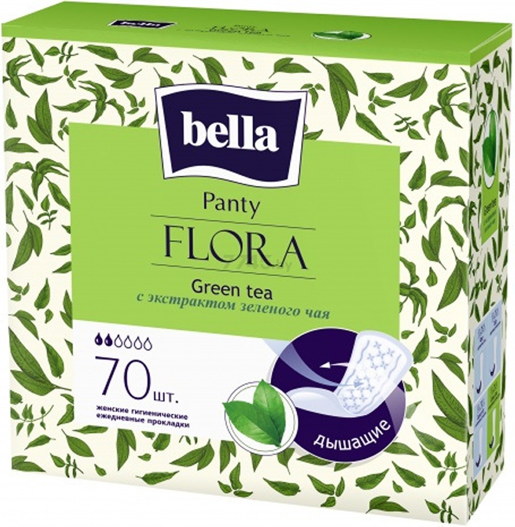 Bella Panty FLORA Green tee Прокладки женские гигиенические ежедневные с экстрактом зеленого чая 70