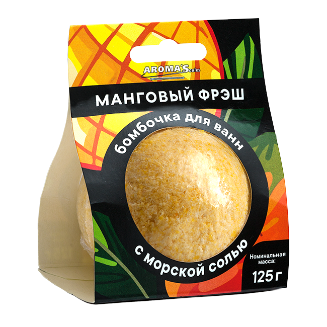 Бомбочка для ванн "Манговый фрэш", 125 гр