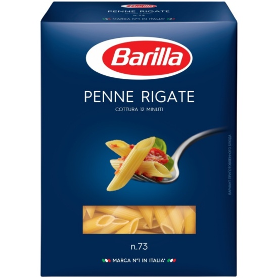 Макаронные изделия Barilla (Пенне Ригате), 450 г