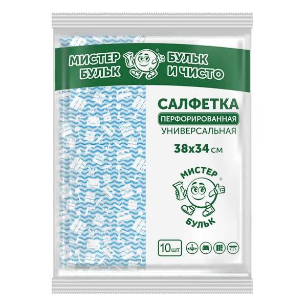 Салфетка перфорированная универсальная 10 шт (38х34 см)