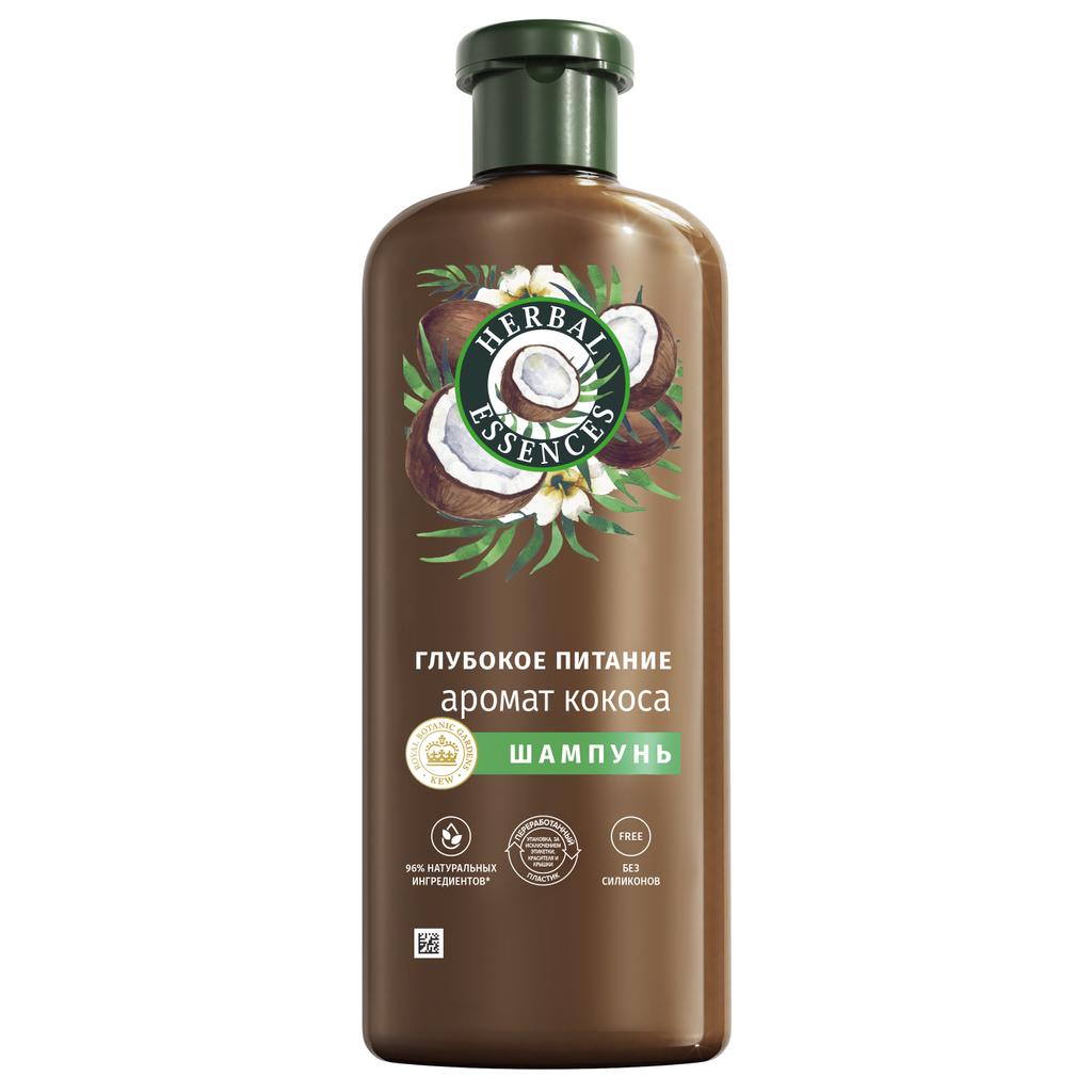 Herbal Essences Шампунь Аромат кокоса для глубокого питания и увлажнения волос Хербал Эсенсес 350 мл